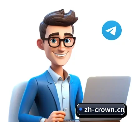皇冠体育 应用界面